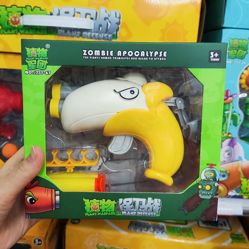 Banana shooter + 4 soft bullets